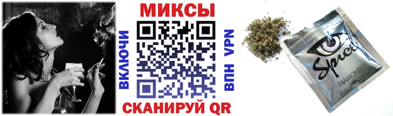 БУТИРАТ BDO Заречный
