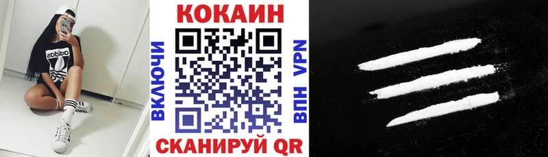 COCAIN 99%  KRAKEN как зайти  площадка какой сайт  Заречный 