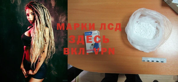метадон Баксан
