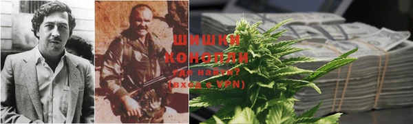 метадон Баксан