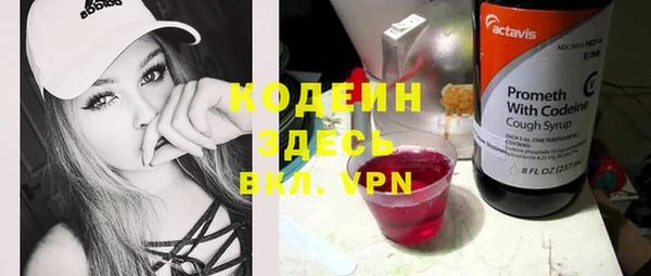 эйфоретик Балабаново