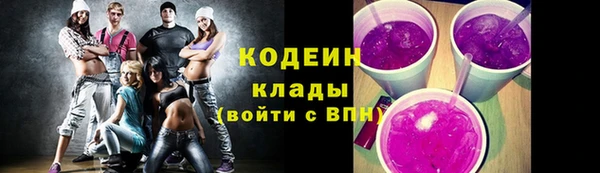 метадон Баксан