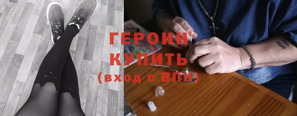 метадон Баксан