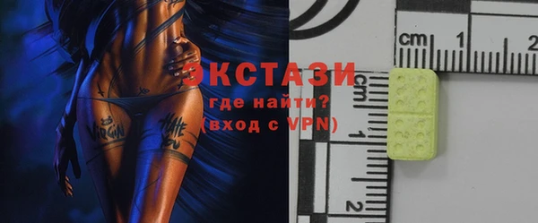 метадон Баксан