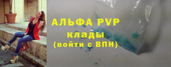 метадон Баксан
