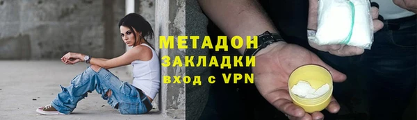 эйфоретик Балабаново
