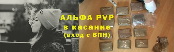 метадон Баксан