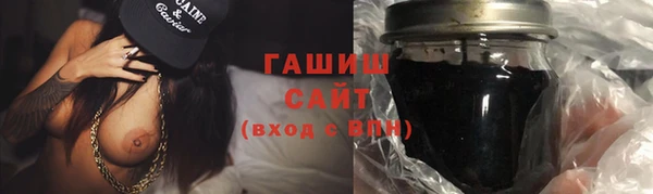 эйфоретик Балабаново