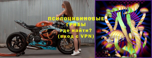 метадон Баксан
