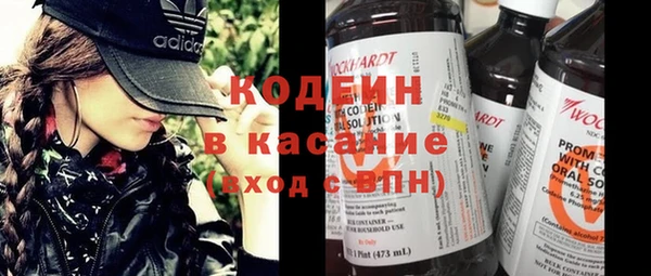 эйфоретик Балабаново