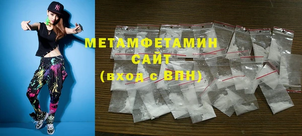 эйфоретик Балабаново