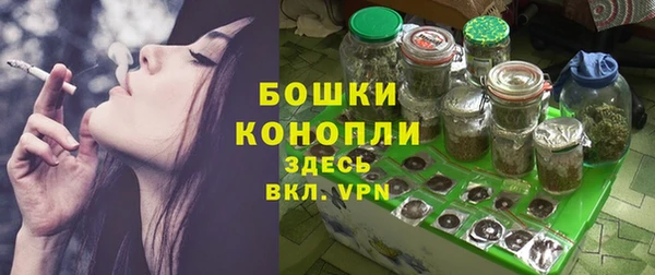 эйфоретик Балабаново