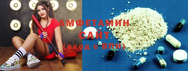 метадон Баксан