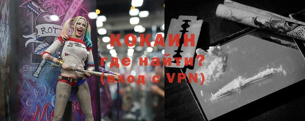 эйфоретик Балабаново