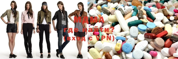 метадон Баксан
