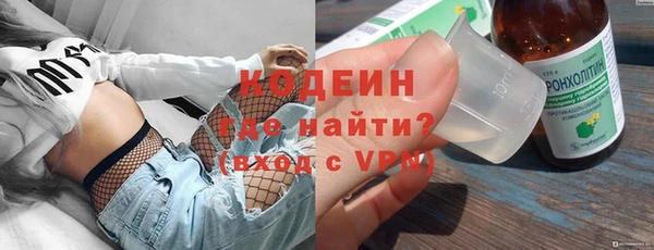 эйфоретик Балабаново