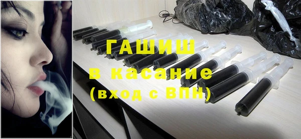 эйфоретик Балабаново