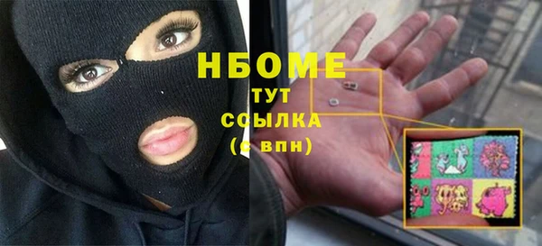 метадон Баксан