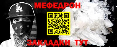 экстази Вышний Волочёк