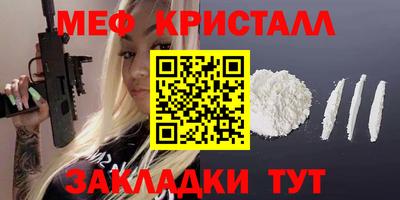Альфа ПВП Вязники