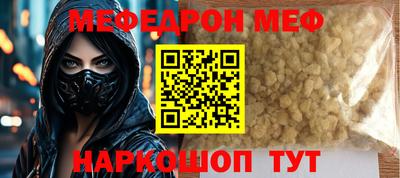экстази Вышний Волочёк
