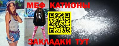экстази Вышний Волочёк