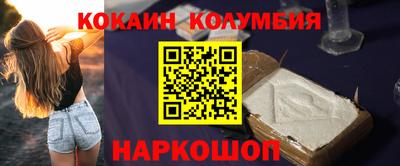 меф Вязьма
