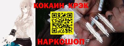 Альфа ПВП Вязники
