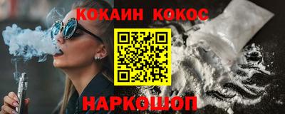 Альфа ПВП Вязники