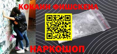 экстази Вышний Волочёк