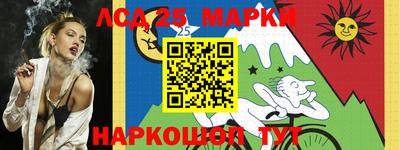 экстази Вышний Волочёк