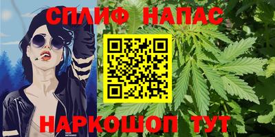 меф Вязьма