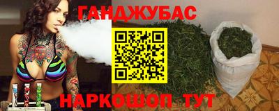 Альфа ПВП Вязники