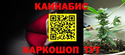 меф Вязьма