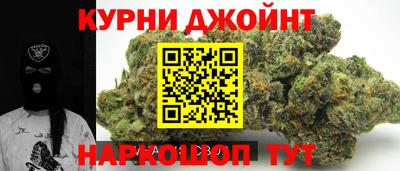 Альфа ПВП Вязники