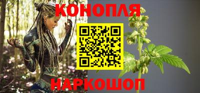 экстази Вышний Волочёк