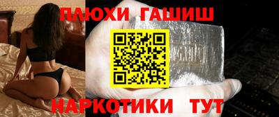 меф Вязьма