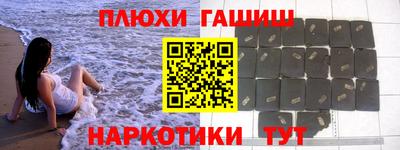 Альфа ПВП Вязники