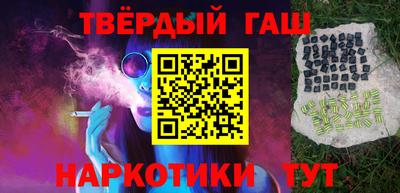 Альфа ПВП Вязники