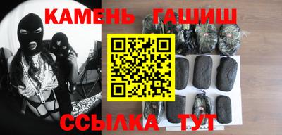 экстази Вышний Волочёк