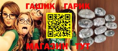меф Вязьма