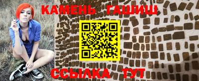 меф Вязьма