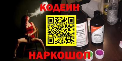 Альфа ПВП Вязники