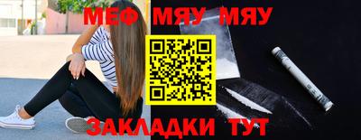 Альфа ПВП Вязники