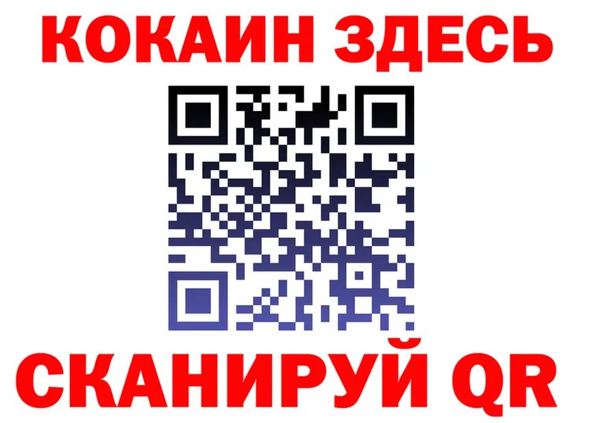 ТГК концентрат ONION площадка OMG Заречный