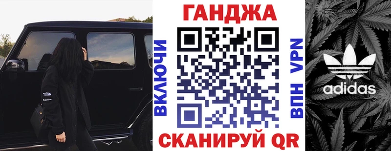мориарти Telegram  Заречный  Канабис конопля  дарнет шоп 
